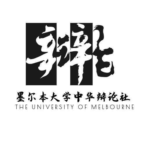 Chinese Debating Group