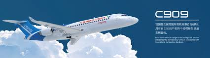 上海航空工业（集团）有限公司
