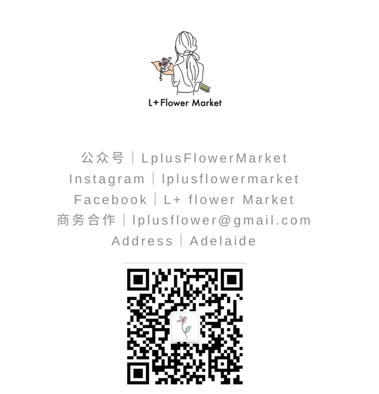 L+Flower Market