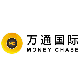 万通国际 MoneyChase 换汇 - 留学换汇/移民换汇/投资换汇