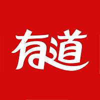 网易有道