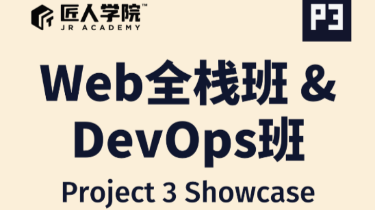 meetup image