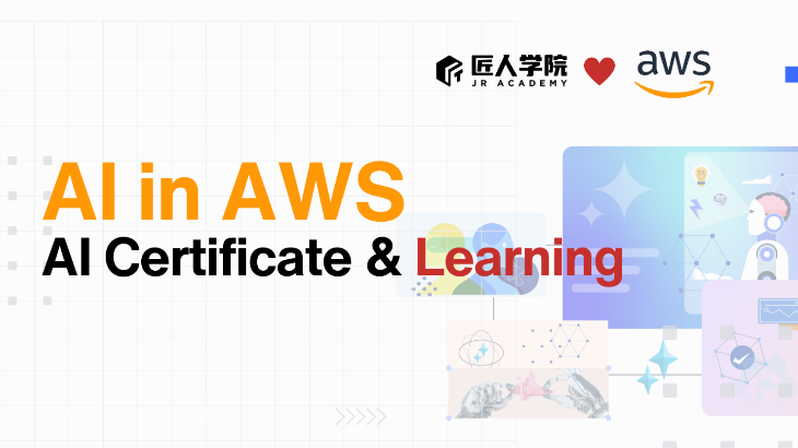 AI in AWS: AI Certificate & Learning