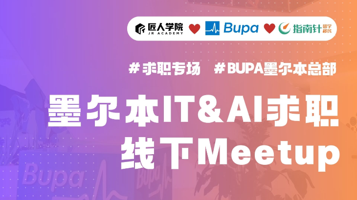 meetup image