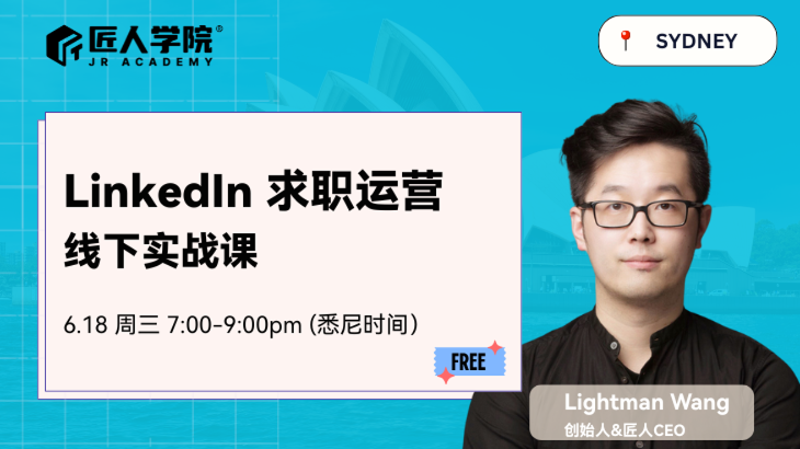 meetup image