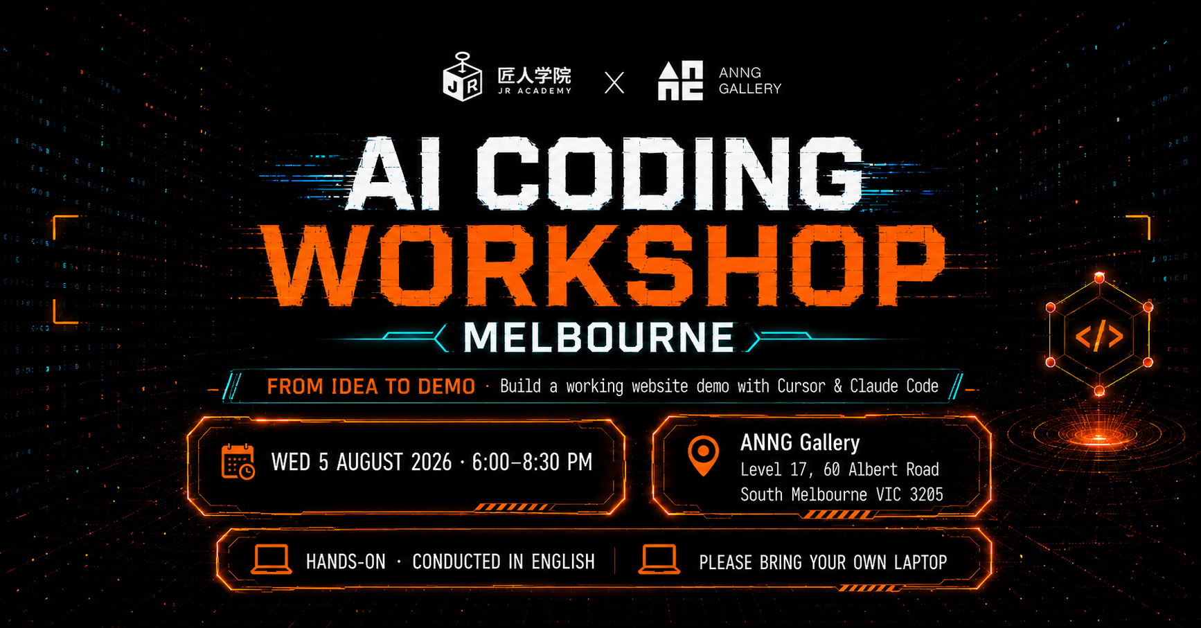 AI Coding Workshop（Melbourne）