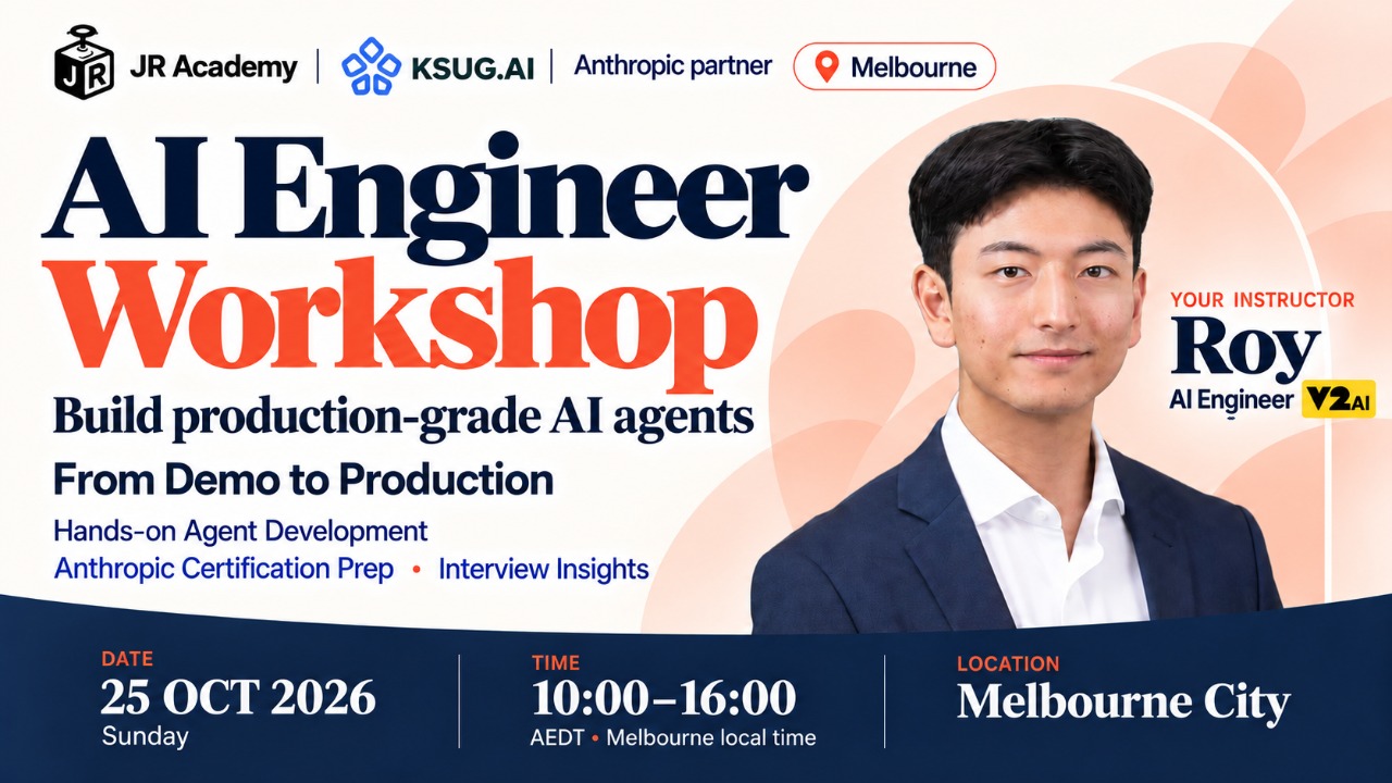 AI Engineer Workshop：Build production-grade AI agents