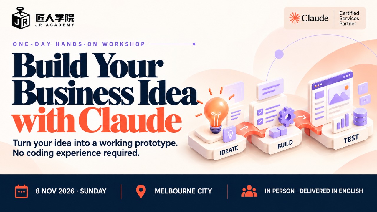 Build Your Business Idea with Claude