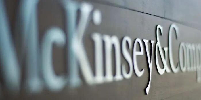 美国裁员潮持续!咨询巨头麦肯锡开启史上最大规模裁员之一_手机新浪网