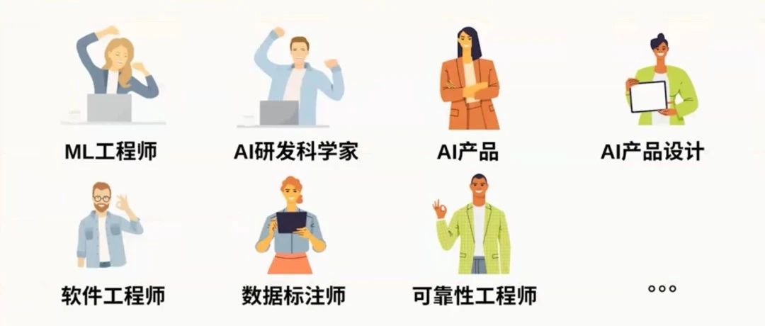 澳洲IT主流职业选择