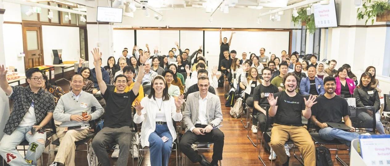 大咖对话：AI如何赋能澳洲云产业和IT从业者？