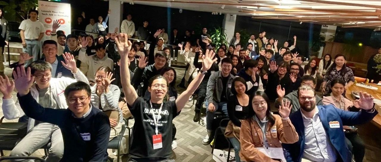 精彩回顾|JRAcademy携手Canva&TopGrants！悉尼线下AI交流会圆满结束！内推机会近在眼前！