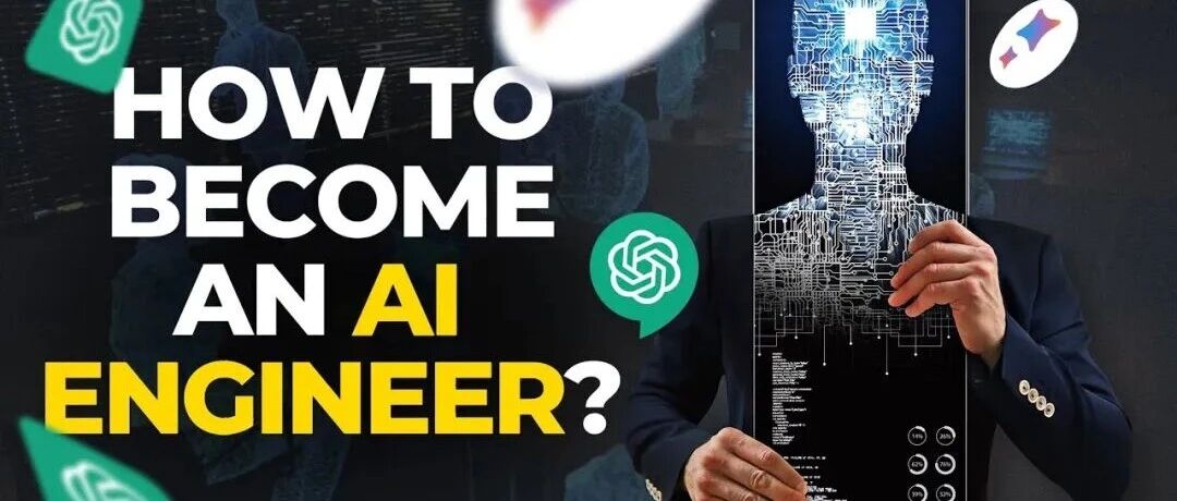 澳洲AI/DS/CS怎么选？这个回答已经给了你未来3年的答案