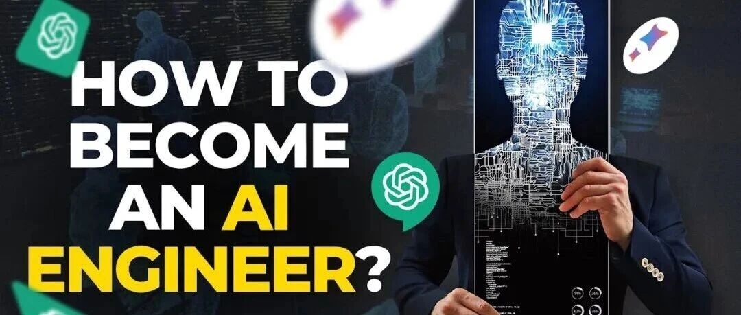 澳洲AI/DS/CS怎么选？这个回答已经给了你未来3年的答案