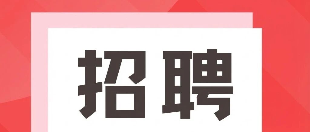 布里斯班学生专属：匠人学院marketing实习开启，让你的假期不再平凡！