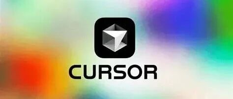 293亿美金背后的疯狂：Cursor爆火，VibeCoding正在终结程序员的“手写时代”？