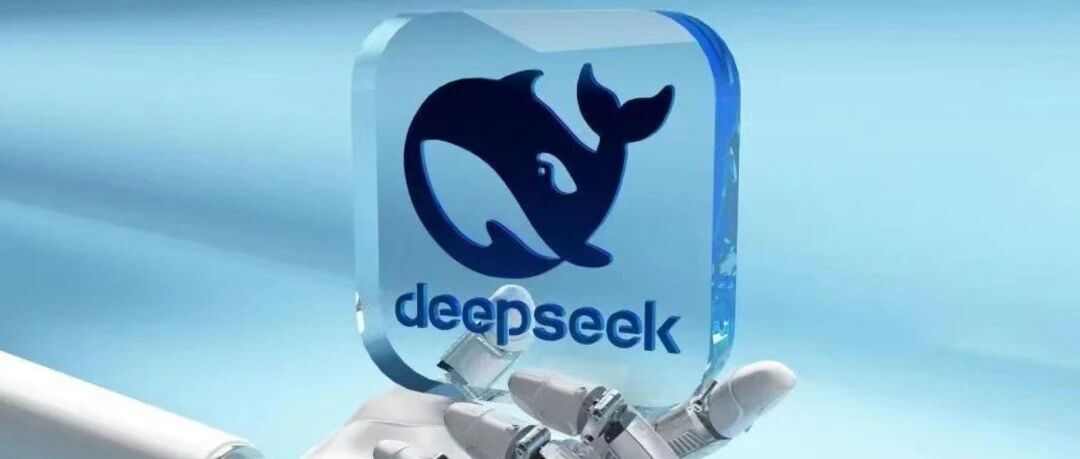 DeepSeek撕开了运维的遮羞布：只会dockerrun的人，接不住这泼天富贵