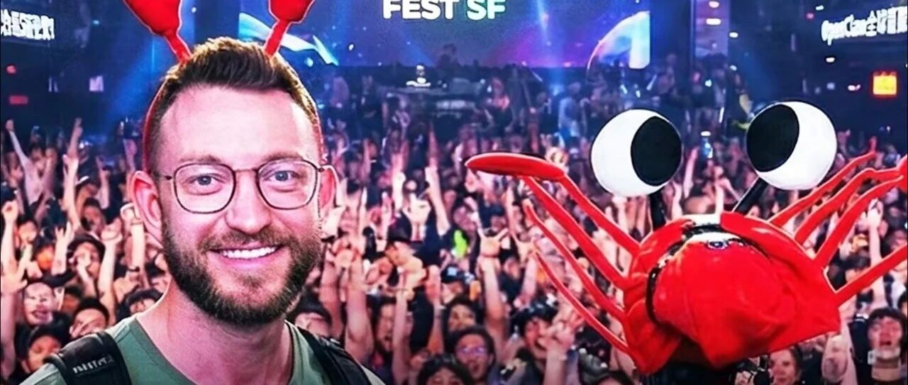 OpenClaw全球首聚，千人挤爆旧金山！不想观望的普通人该怎么快速上手？