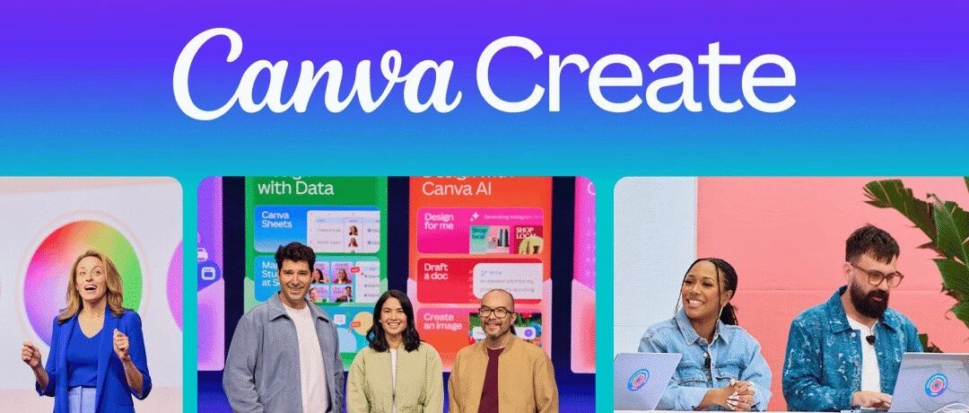 CanvaCreate大会2026回归背后：悉尼er该怎么吃到第一波“AI全栈红利”？
