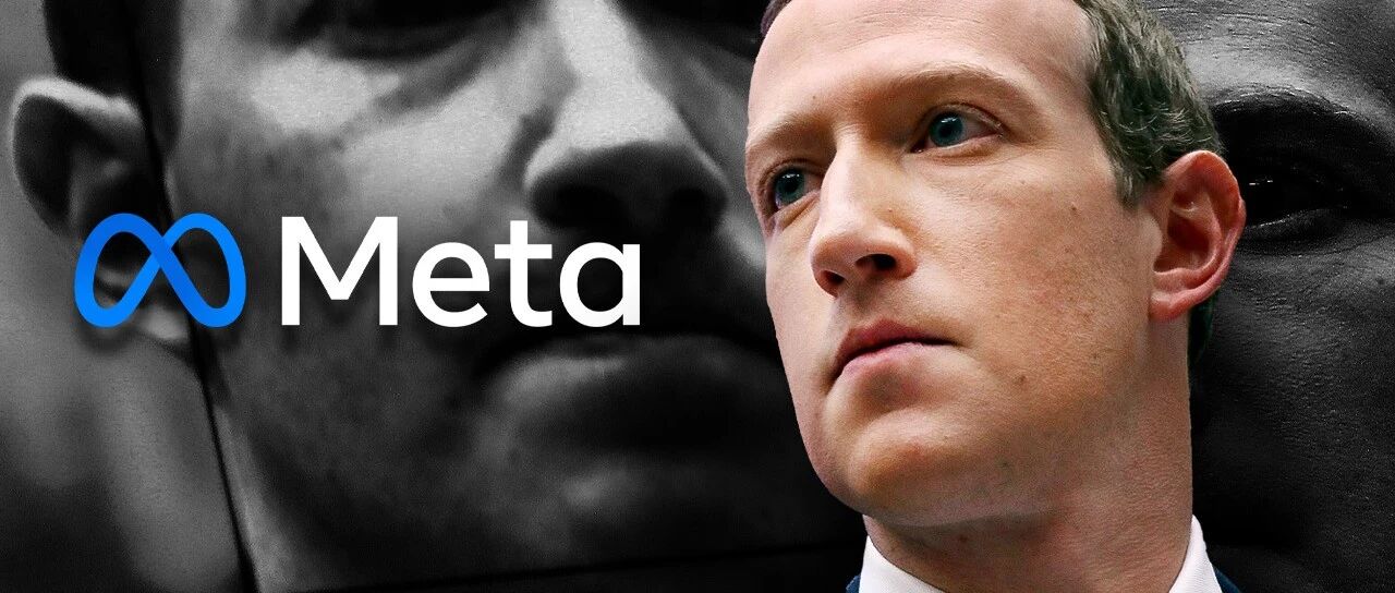 1.6万人失业？！Meta这次裁员太暴力了…