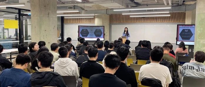 精彩回顾|澳洲好offer第二期悉尼篇圆满成功！
