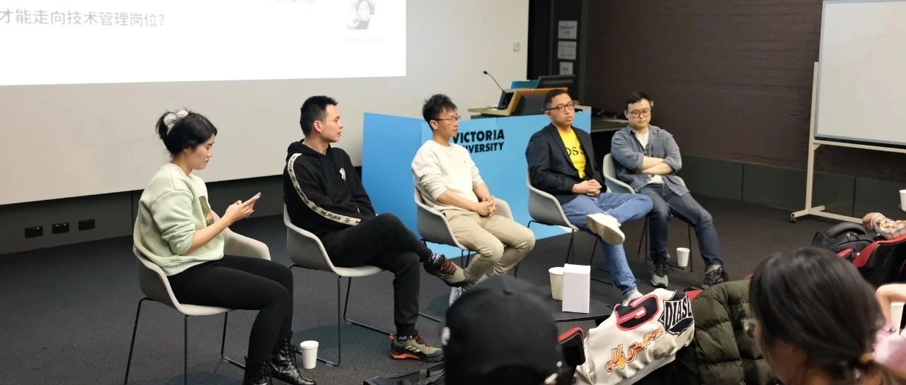 精彩回顾|墨尔本突破IT求职困境：澳洲职场实战技巧活动圆满成功！
