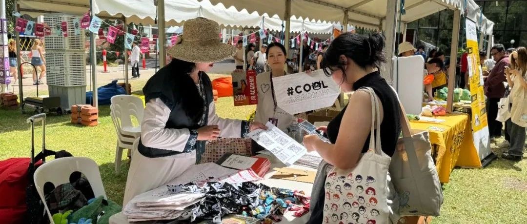 UNSW2024新生在哪里？来进组织啦！