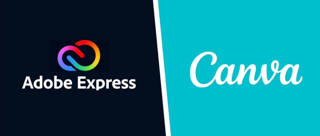 剑指Adobe！Canva收购Affinity后实力大增