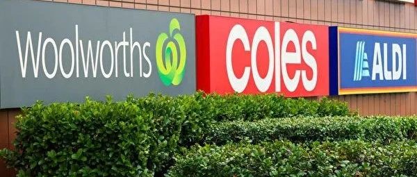 澳洲食品及杂货行为准则出炉，Coles及Woolworths等大型超市或将面临数十亿罚款