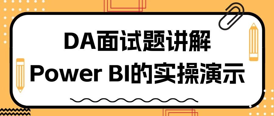 数据分析很难？怎么学都学不会？悉尼有一场线下Workshop可以白嫖！快来参加我们的免费线下Workshop系列活动吧~
