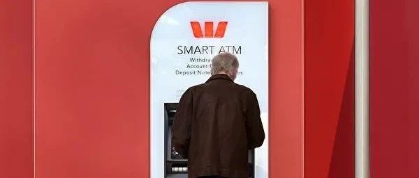 全澳ATM机不到6000台你是否接受无现金社会呢？