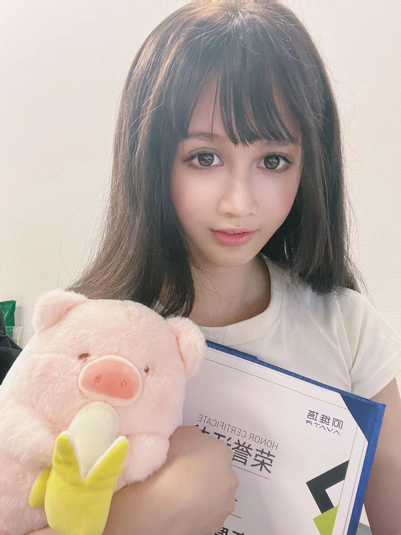Muchen Su