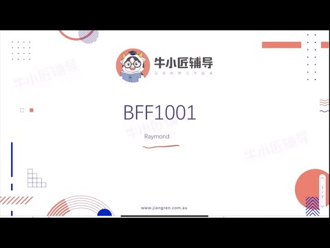 2022 S1 Monash BFF1001 Foundation of Finance 公开课