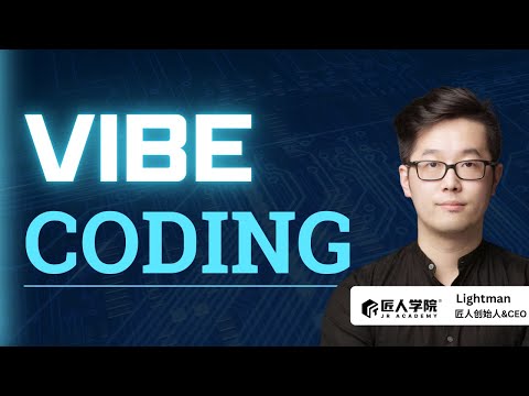 Vibe Coding